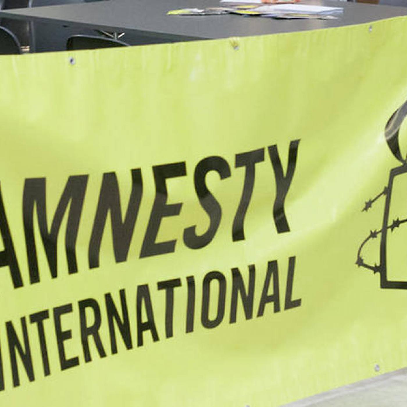 La France épinglée par l&rsquo;OMG Amnesty International