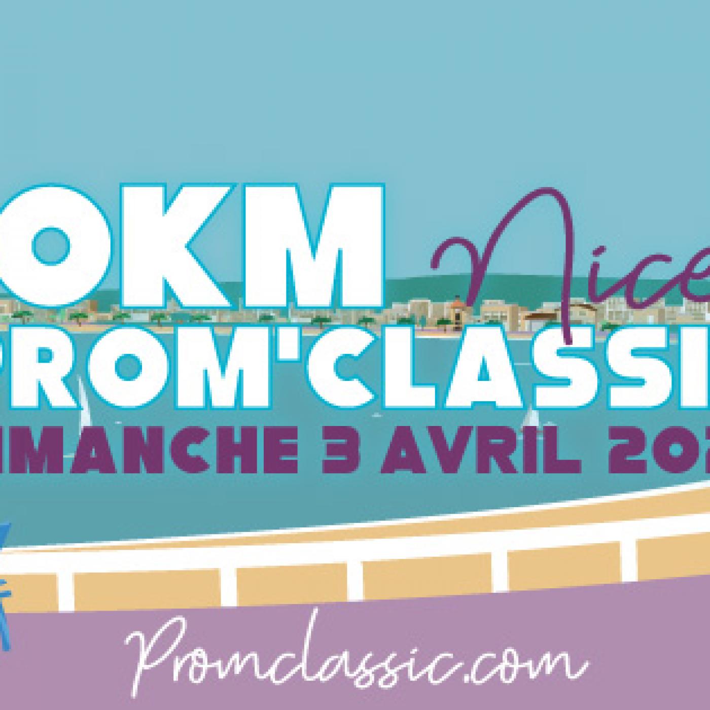 Evénement- La Prom&rsquo;Classic
